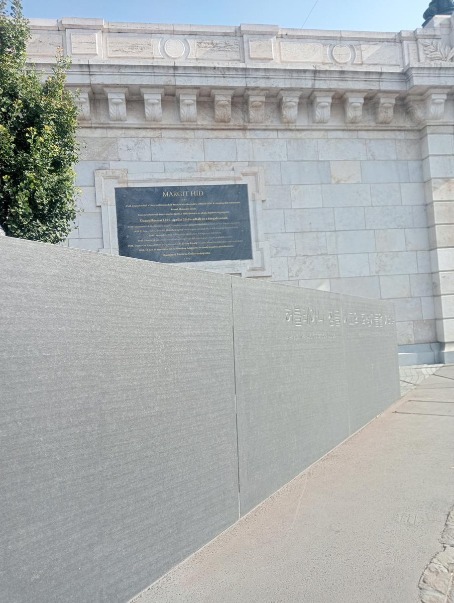 Monumento a los zapatos, Basílica de San Esteban e Gran Sinagoga da Gellérthegy - foto 5